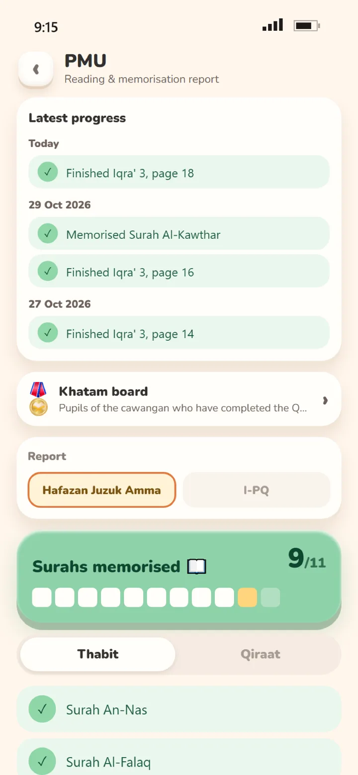 Skooldash app: Iqra' reading logged, page by page