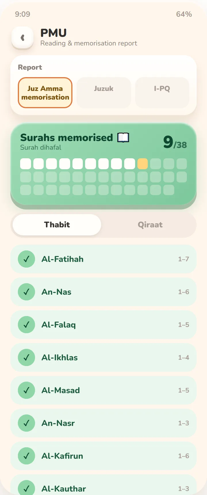 Skooldash app: Progress