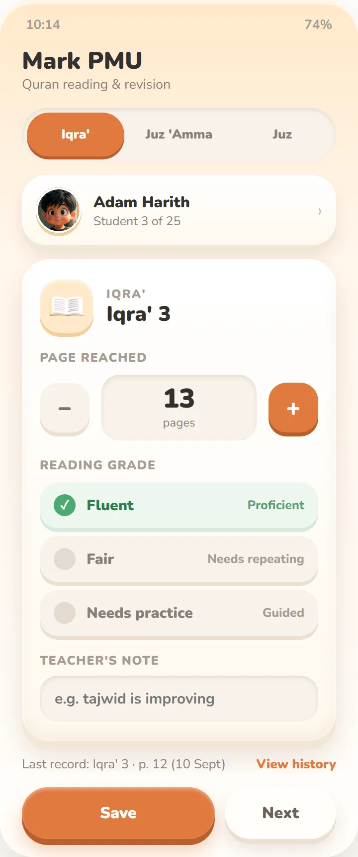Teacher app: PMU records